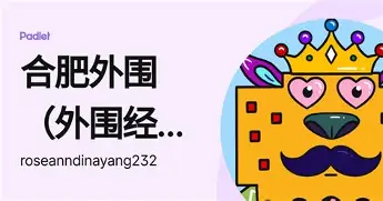 孙颖莎目标并未改赛后发声(孙颖莎2020)|